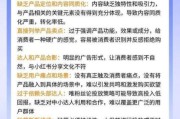 网站如何提升排名_长尾关键词怎么选