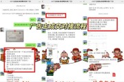 互联网广告服务行业如何收费_广告投放流程有哪些
