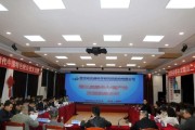 山西交科节能环保科技有限公司怎么样_山西交科节能环保科技有限公司做什么