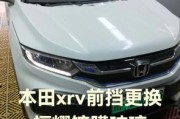汽车玻璃修复多少钱_汽车玻璃更换周期多久