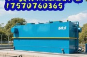 西安市污水处理有限公司怎么样_服务范围有哪些