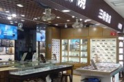 眼镜店赚钱吗_眼镜店前景怎么样