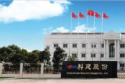 溧阳市西管化工有限公司怎么样_西管化工主营产品有哪些
