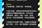 造纸印刷行业前景如何_造纸印刷行业环保政策有哪些