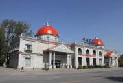 山东利源商贸有限公司怎么样_山东利源商贸有限公司是做什么的