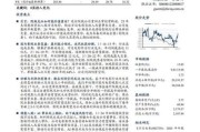 万达电影未来前景怎么样_万达电影行业分析