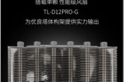 散热器哪个品牌好_散热器怎么选