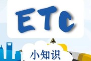 etc发展前景_ETC未来五年值得投资吗