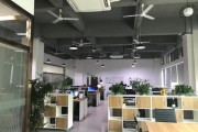 在线式科技有限公司怎么样_在线式科技是做什么的