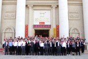 拉萨青达陶瓷有限公司怎么样_青达陶瓷价格贵吗