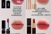 唇膏哪个牌子好用_唇膏怎么选色号
