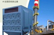 杨市还保设备有限公司怎么样_环保设备价格贵吗