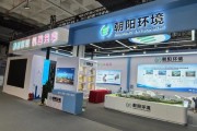 北京环保科技有限公司哪家好_环保科技公司怎么选