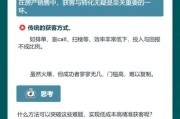 互联网家装企业获客难_如何降低获客成本