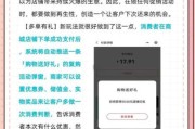 奢侈品电商怎么做_如何提升复购率
