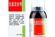 补血吃什么药效果好_孕妇补血药哪种最安全