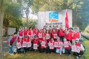 垃圾环保集团有限公司怎么样_垃圾环保集团靠谱吗