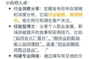 珠三角互联网创业_如何低成本启动