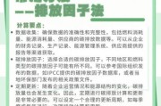 环保行业政策最新动向_企业如何应对碳中和要求