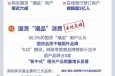 互联网购物人数有多少_网购人群增长趋势