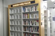 互联网书柜是什么_如何打造个人数字图书馆