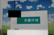 杭州环境科技有限公司怎么样_杭州环境科技有限公司有哪些服务