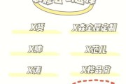 互联网家装价格为什么差距大_如何选靠谱平台