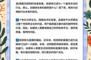 新媒体行业如何变现_新媒体行业未来趋势