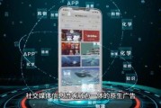 互联网广告现状如何_未来五年前景怎样