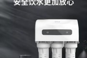 家用净水器有必要买吗_净水器哪个牌子好