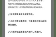 网站收录慢怎么办_如何提高百度索引量
