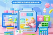 母婴用品市场前景怎么样_母婴用品创业赚钱吗