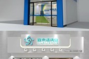 清洗行业赚钱吗_2024清洗行业前景怎么样