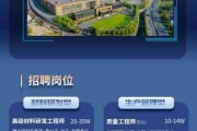 上海益格新技术工程有限公司怎么样_主要业务有哪些