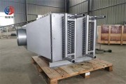 北京华源泰盟节能设备有限公司怎么样_余热回收系统价格