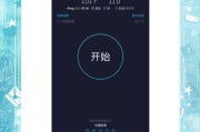 韩国网速为什么这么快_韩国5G普及率有多高