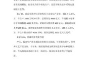 五金行业全球趋势_未来五年哪些市场最具潜力