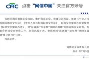 互联网boss系统怎么收费_互联网boss系统有哪些功能