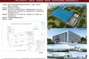 和蓝环保科技有限公司怎么样_和蓝环保有哪些核心技术