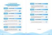 互联网企业如何招商引资_政府优惠政策有哪些