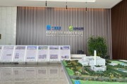 浙江环保股份有限公司怎么样_浙江环保股份有限公司主营业务