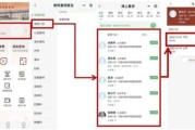 互联网医院靠谱吗_如何在线看病