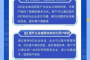 互联网企业如何提升品牌知名度_互联网企业品牌知名度提升策略有哪些
