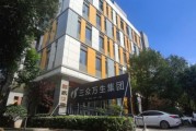 山东环保产业集团有限公司怎么样_山东环保产业集团有限公司做什么的