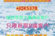 广州外贸公司怎么做SEO_广州SEO外包多少钱