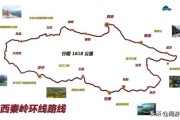 2015年旅游行业趋势_自由行如何规划路线