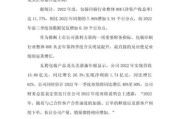 包装印刷行业前景如何_包装印刷行业未来发展趋势