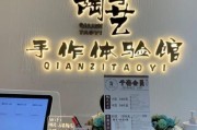 陶吧前景怎么样_开陶吧赚钱吗