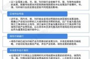 印刷行业未来发展趋势_印刷企业如何转型