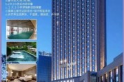 东莞酒店预订哪家好_东莞商务酒店价格贵吗